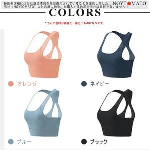 スポーツブラ 揺れない スポブラ ノンワイヤー...の詳細画像1