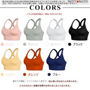 スポーツブラ スポブラ 揺れない ノンワイヤー...の詳細画像1