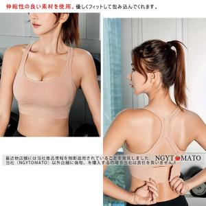 スポーツブラ スポブラ 揺れない ノンワイヤー...の詳細画像3