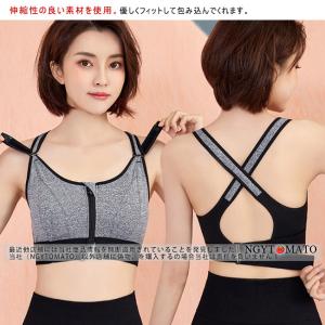 スポーツブラ 揺れない スポブラ ノンワイヤー...の詳細画像3