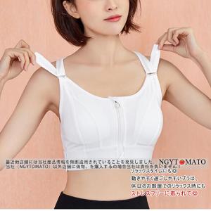スポーツブラ 揺れない スポブラ ノンワイヤー...の詳細画像5