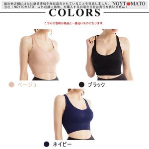 スポーツブラ 揺れない スポブラ ノンワイヤー...の詳細画像1