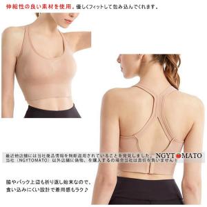 スポーツブラ 揺れない スポブラ ノンワイヤー...の詳細画像4