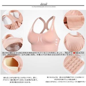 スポーツブラ 揺れない スポブラ ノンワイヤー...の詳細画像5
