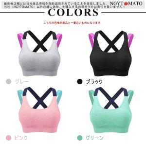 スポーツブラ 揺れない スポブラ ノンワイヤー...の詳細画像1
