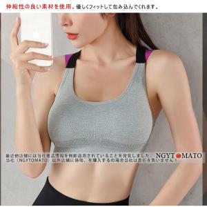 スポーツブラ 揺れない スポブラ ノンワイヤー...の詳細画像3