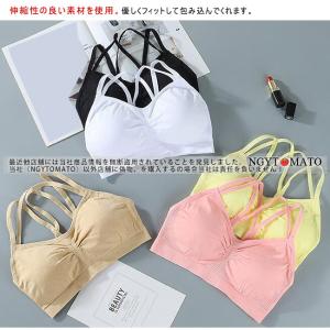 スポーツブラ 揺れない スポブラ ノンワイヤー...の詳細画像2