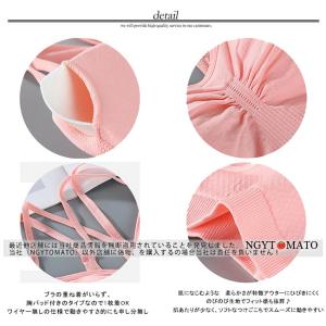 スポーツブラ 揺れない スポブラ ノンワイヤー...の詳細画像5