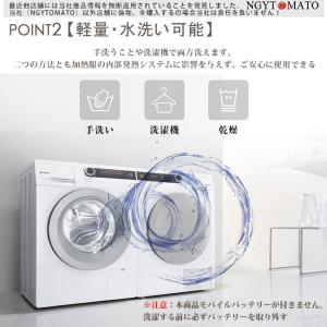 電熱ジャケット メンズ usb ヒータージャケ...の詳細画像4