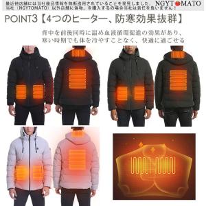 電熱ジャケット メンズ usb ヒータージャケ...の詳細画像5