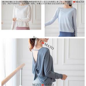 ヨガウェア レディース Tシャツ 長袖 おしゃ...の詳細画像2