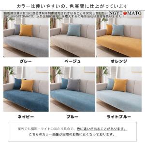 ソファカバー 3人掛け 1人/2人/4人掛け ...の詳細画像1