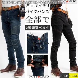WTAPS ダブルタップス 23SS MILT9601/TROUSERS/NYCO.RIPSTOP