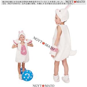 コスプレ 衣装 こども用 コスチューム キッズ...の詳細画像2