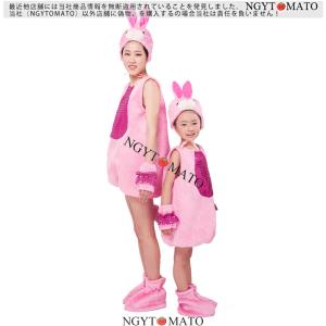 コスプレ 衣装 こども用 コスチューム キッズ...の詳細画像3