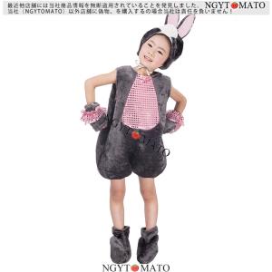 コスプレ 衣装 こども用 コスチューム キッズ...の詳細画像4