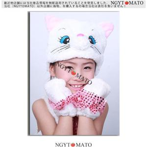 コスプレ 衣装 こども用 コスチューム キッズ...の詳細画像5