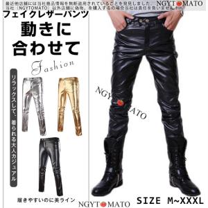 2026年7月】バイク革パンツのおすすめ人気ランキング - Yahoo!ショッピング