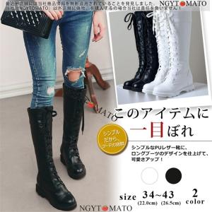 Deorart（ディオラート） レースアップ ミドル・ロングブーツ 厚底