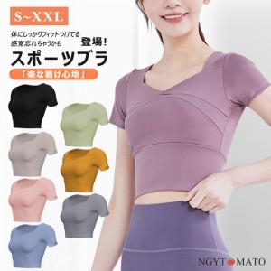 DANSKIN（ダンスキン） ヨガウェア トップス レディース タンクトップ