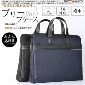sankyo shokai（三京商会） 毛皮/ロシアン セーブル マフラー : sankyo