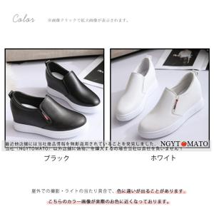 スリッポン レディース PU 合成革 ローカッ...の詳細画像1