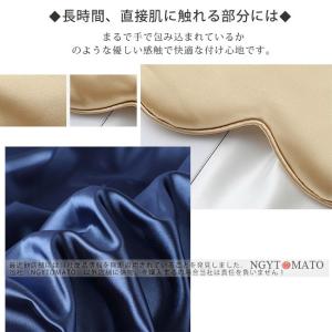 アイマスク 睡眠 男女兼用 シルク質感 おしゃ...の詳細画像3