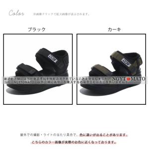 送料無料 スポーツサンダル レディース 厚底 ...の詳細画像1
