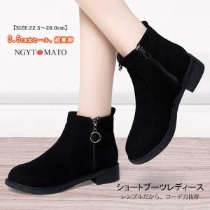 Dr.Martens ドクターマーチン 国内正規品 レディース レオナ 7