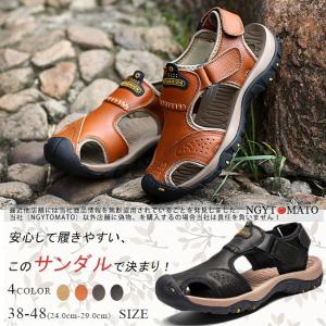 サンダル メンズ ストラップサンダル スポーツサンダル 黒 紳士靴 マジックテープ フラット ぺたんこ 歩きやすい 履きやすい 痛くない カジュアル 大人