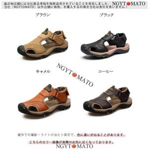 サンダル メンズ ストラップサンダル スポーツ...の詳細画像1