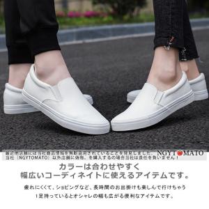 スリッポン メンズ 男女兼用 ローファー モカ...の詳細画像2