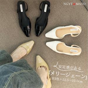 スクエアトゥミュール レディース かわいい サンダル ストラップ