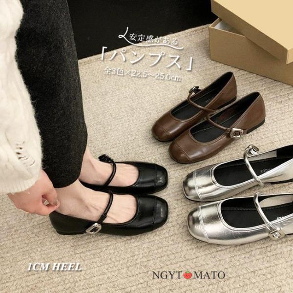 パンプス レディース ラウンドトゥ フラットヒール PU ストラップ メリージェーンシューズ シルバ...