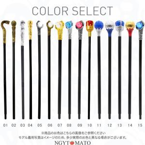 ハロウィン 道具 コスプレ 杖 王子様 国王様...の詳細画像1