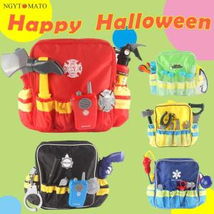 ハロウィン コスプレ小道具 小物 ごっこセット 医者 警察官 消防士 エンジン 舞台用 演劇用 小道具セット ハロウィン雑貨 ハロウィン小物 グッズ イベント