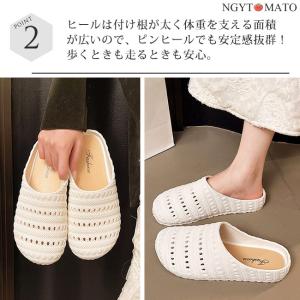 ミュールパンプス かかとなし ミュールサンダル...の詳細画像5