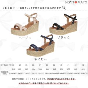 厚底サンダル レディース サンダル 厚底 ウェ...の詳細画像1
