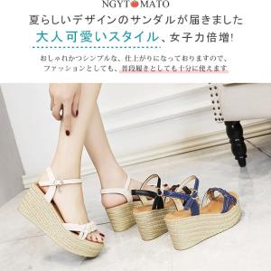 厚底サンダル レディース サンダル 厚底 ウェ...の詳細画像2