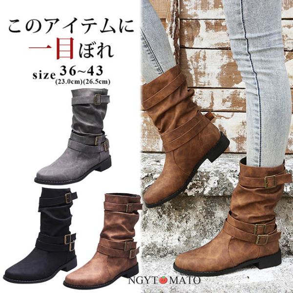 ショートブーツ ローヒール ラウンドトゥ エンジニアブーツ 男女兼用 ベルト ミドル丈 くしゅくしゅ...