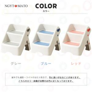 踏み台 子供 折りたたみ 2段 トイレ踏み台 ...の詳細画像2