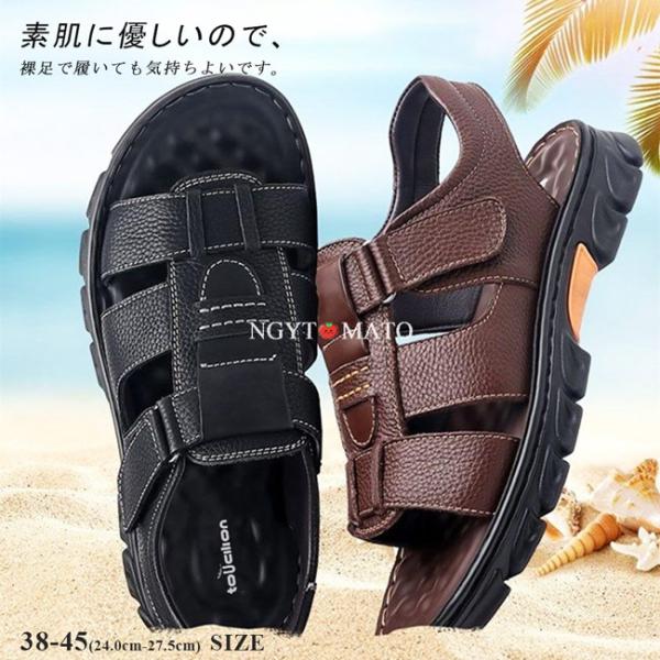 サンダル メンズ スポーツ 夏用 アウトドア ストラップ ウォーキングサンダル 外履き トレッキング...