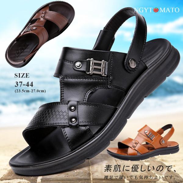 サンダル メンズ アウトドア ストラップ ウォーキングサンダル 外履き 歩きやすい トレッキング 釣...
