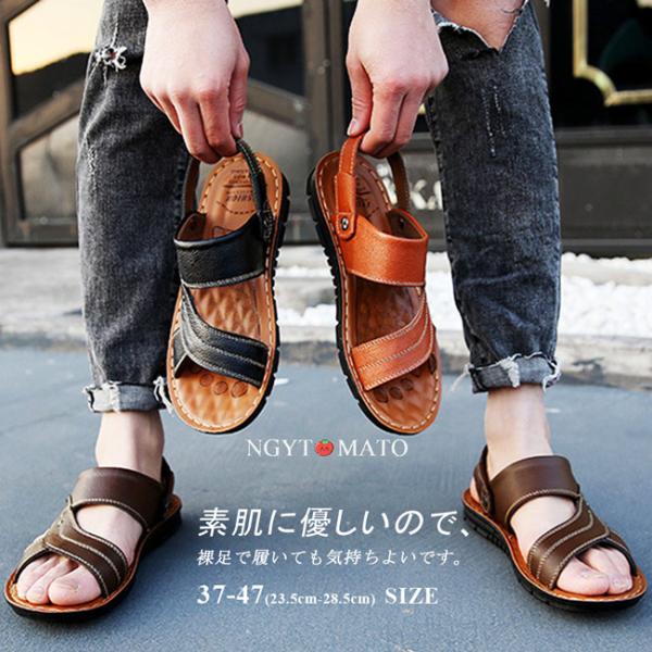 サンダル メンズ アウトドア ストラップ ウォーキングサンダル 外履き 歩きやすい トレッキング 通...