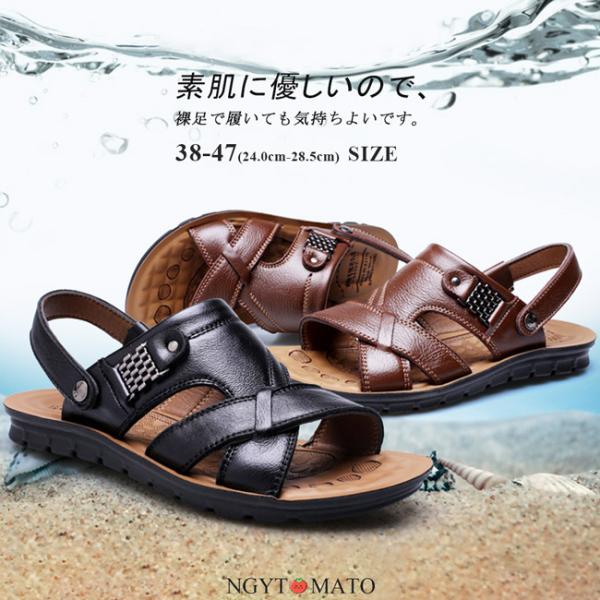 サンダル メンズ アウトドア ストラップ ウォーキングサンダル 外履き 歩きやすい トレッキング 通...