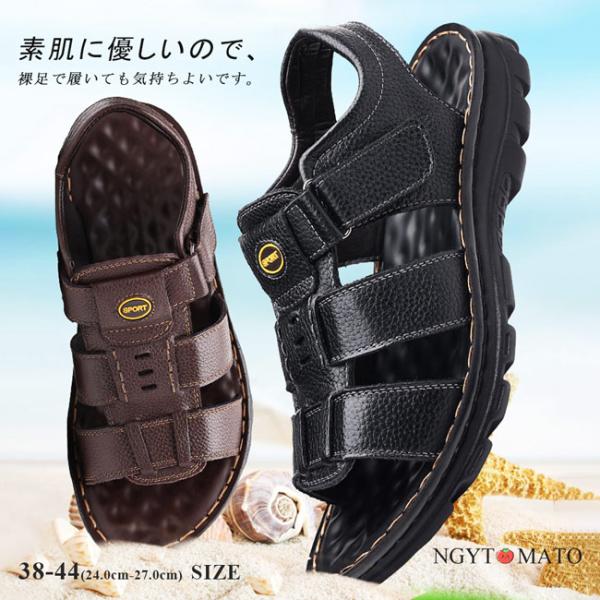 サンダル メンズ スポーツ 夏用 アウトドア ストラップ ウォーキングサンダル 外履き トレッキング...