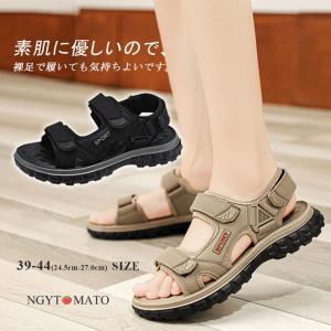 スポーツサンダル 水陸両用 サンダル メンズ アウトドア 軽量 ストラップ スポサン マジックテープ カジュアル 外履き 通気性 滑り止め 登山 川 海 おしゃれ 夏