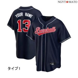 オーダーメイド可能 野球 ユニフォームシャツ ...の詳細画像2