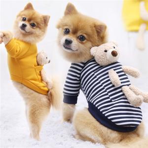 ペット服　犬の服　犬用　ペット用品　ペット雑貨　くまのぬいぐるみ付　レッド/ブルー/イエロー