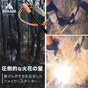 [VS魂で紹介] ファイヤースターター 極太 ...の詳細画像4